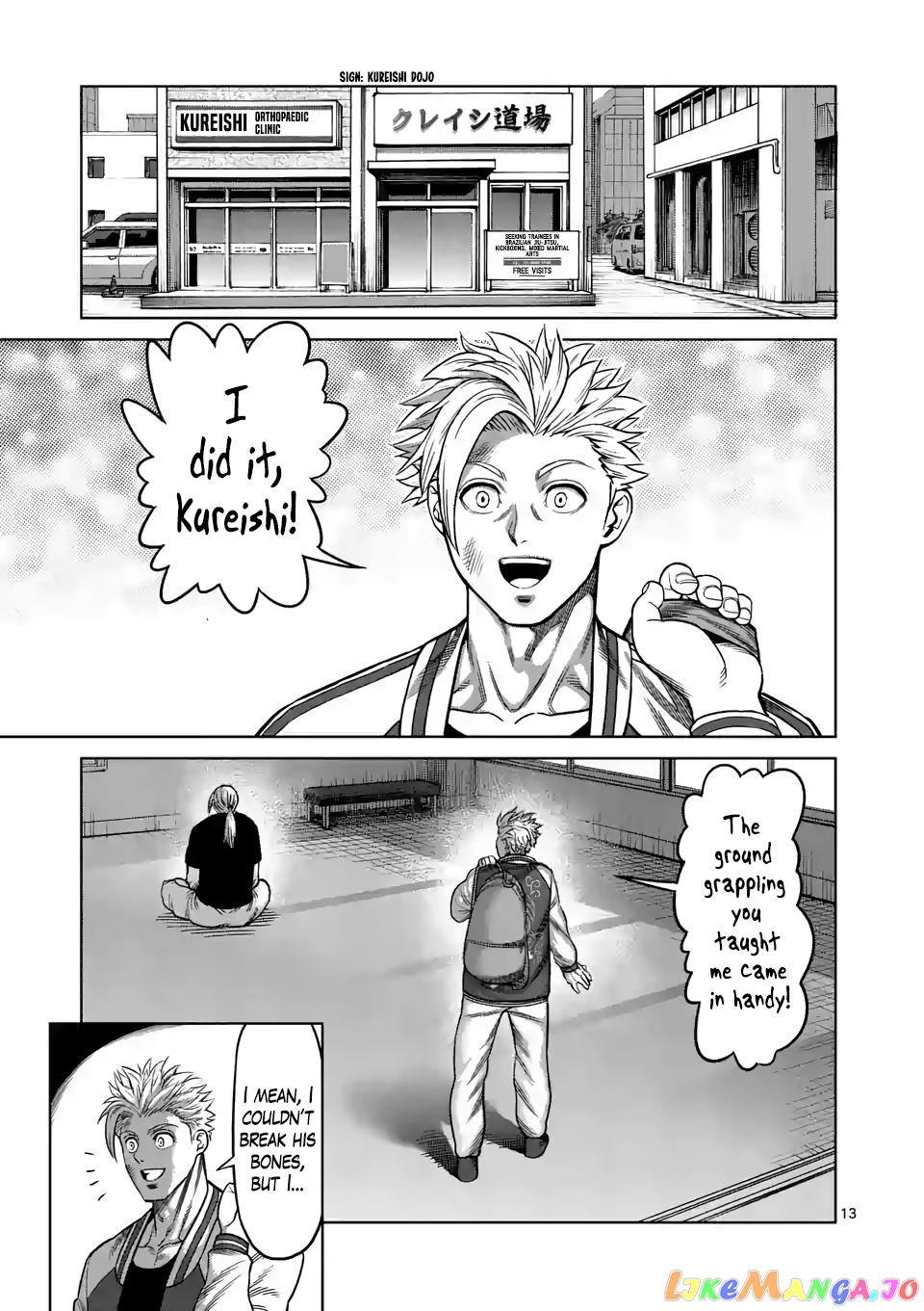 Kengan Omega Chapter 27 64 Kengan Omega Chapter 27 image 13